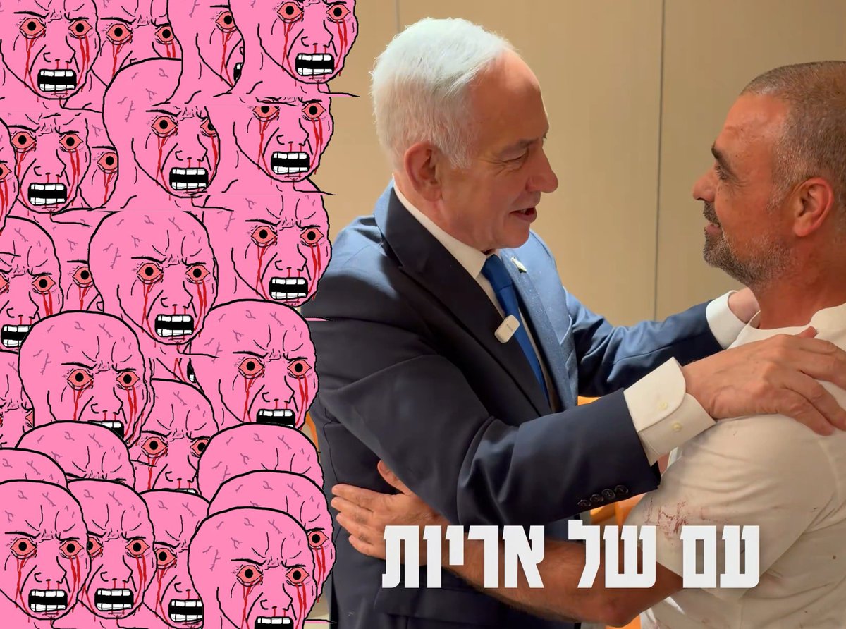 arbelaue's tweet photo. הפסיכופתים רוטטים מכעס https://t.co/1p5EQCeoTI