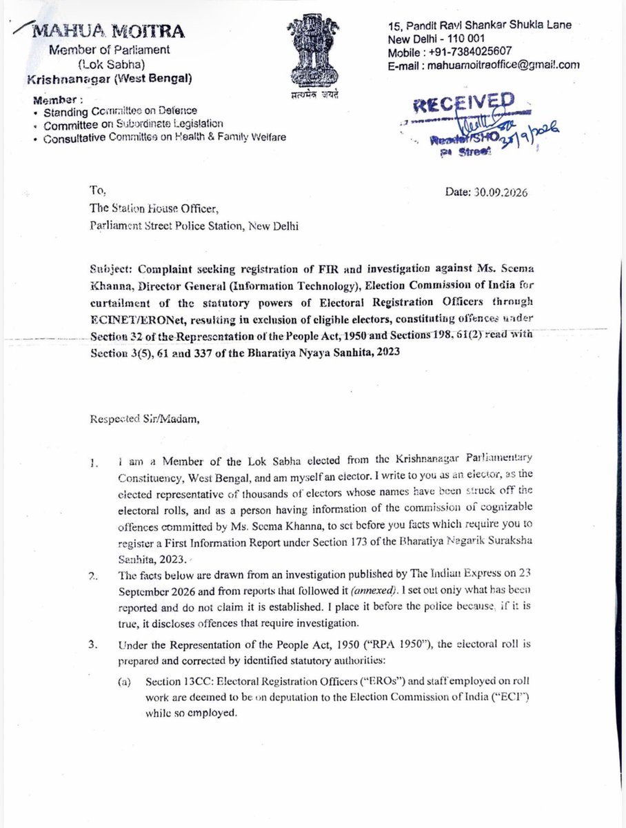 MahuaMoitra's tweet photo. Filed a  complaint to register FIR against Seema Khanna DG IT @ECISVEEP at Parliament Street PS today. SHO asked for time till 5th to see if case made out for FIR. Told him I will be back on 6th to follow up. @MamataOfficial @RahulGandhi https://t.co/1JsrmvTVKL