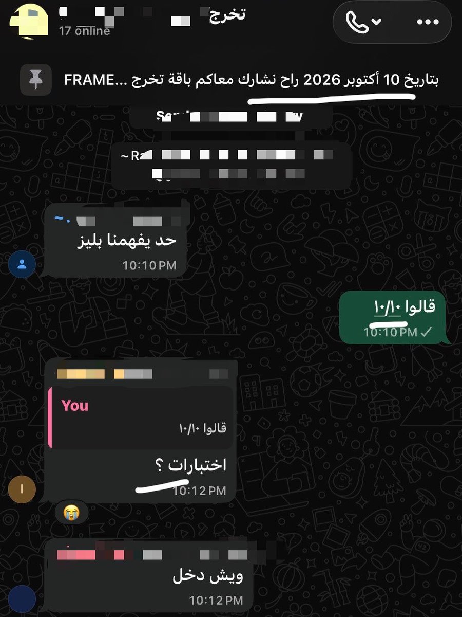 9411R's tweet photo. بنعش بنعش بنعش من الضحك https://t.co/2q6yO3V64W