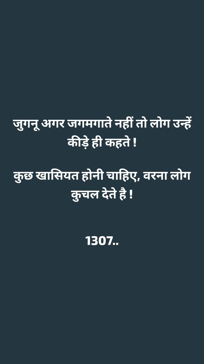 ashujdp's tweet photo. #MannKiBaat https://t.co/vlZnUKT5Jj
