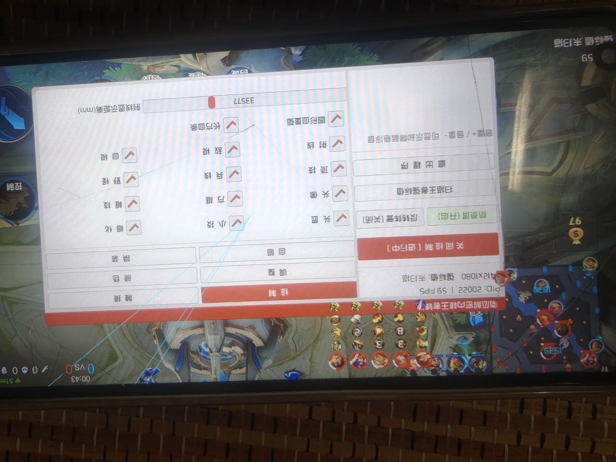 speaks30719's tweet photo. 王者【南瓜】解密内部
无视追封外挂180纯算法读取真实坐标
[🔥]全网顶尖解密 吊打市场上的内防或端口
[🔥]多线程绘制渲染，降低CPU占用
[🔥]自带 全英雄触摸自瞄 技能锁敌 ，上帝视角，自动斩杀，自动惩戒等功能。
[🔥]对接多种驱动适配全手机
[🔥]兼容安卓全系列 [包括安卓16系列] 
#王者荣耀 https://t.co/t4eJqjbd0t