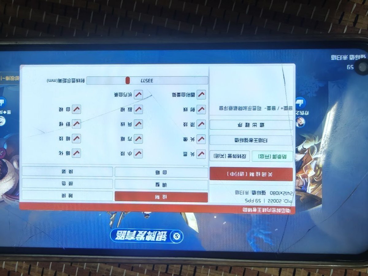 speaks30719's tweet photo. 王者【南瓜】解密内部
无视追封外挂180纯算法读取真实坐标
[🔥]全网顶尖解密 吊打市场上的内防或端口
[🔥]多线程绘制渲染，降低CPU占用
[🔥]自带 全英雄触摸自瞄 技能锁敌 ，上帝视角，自动斩杀，自动惩戒等功能。
[🔥]对接多种驱动适配全手机
[🔥]兼容安卓全系列 [包括安卓16系列] 
#王者荣耀 https://t.co/t4eJqjbd0t