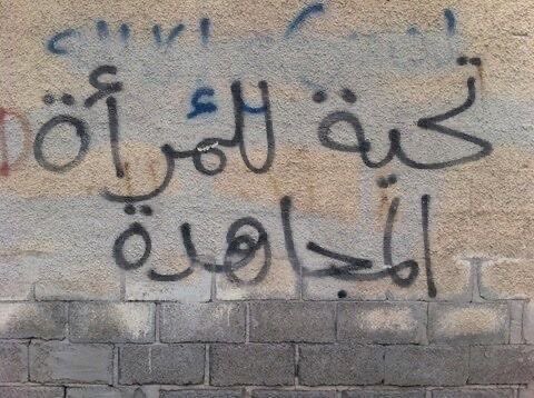 sea_iill's tweet photo. #٢٠٣٠_بلا_نقاب1 https://t.co/0mgXZFfKel
