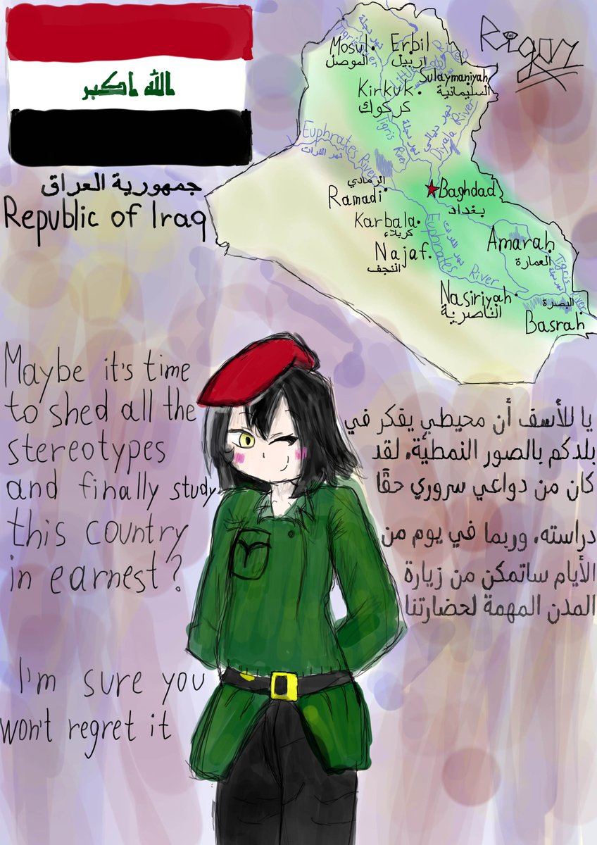 G_rigor_IOS's tweet photo. author of "iraq kun": @kikaokoon (I’m sorry I didn’t ask for permission to use the character)

واو، علمت اليوم فقط أن الولايات المتحدة سحبت قواتها من العراق، يا لها من مصادفة في الوقت المناسب!

#Iraq #RepublicOfIraq #Geography https://t.co/LHrEbBt7RQ