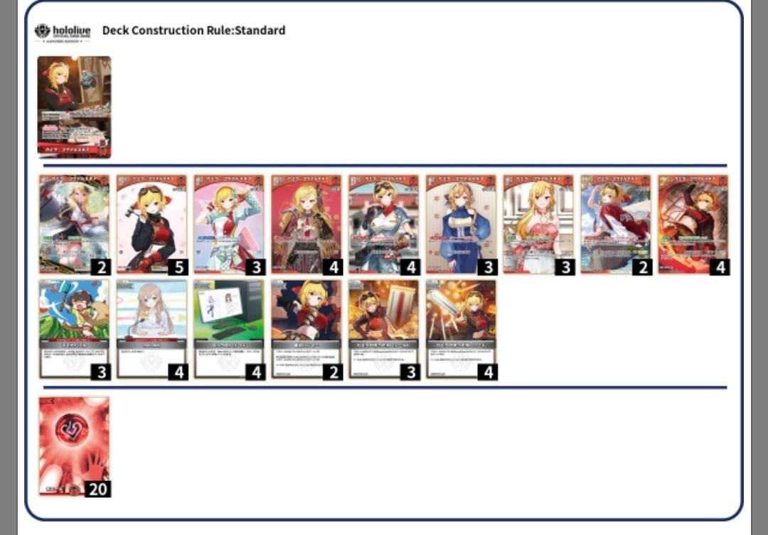 GalaxyCardStore tweet picture