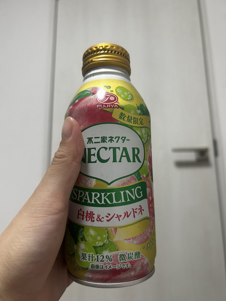 subaru_info08's tweet photo. 【すばるの日常】

2026年9月30日

すばるちゃん寝ます
おやすみ😴
限界です🥲

このジュースうまです😋

 #すばるの日常日記 https://t.co/HmgEhFLh6v