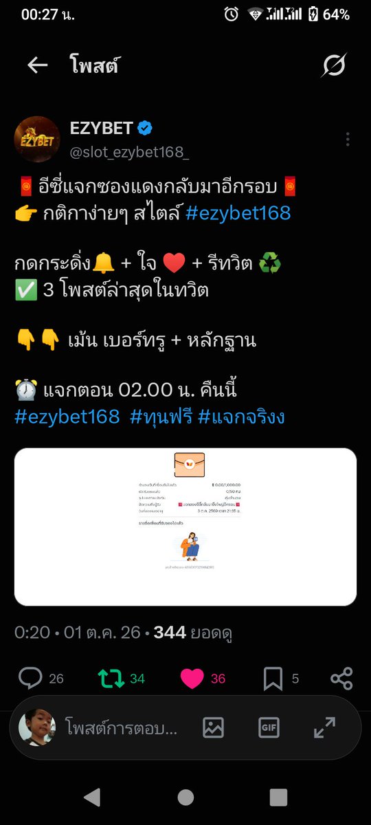 koreema15's tweet photo. @slot_ezybet168_ 0622202510 https://t.co/qveRPkubj9