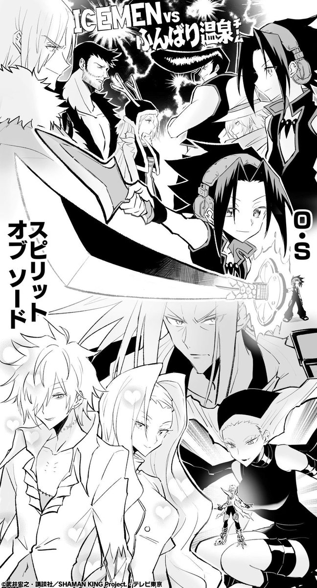 DailyAsakura's tweet photo. https://t.co/q6G45gJC3n