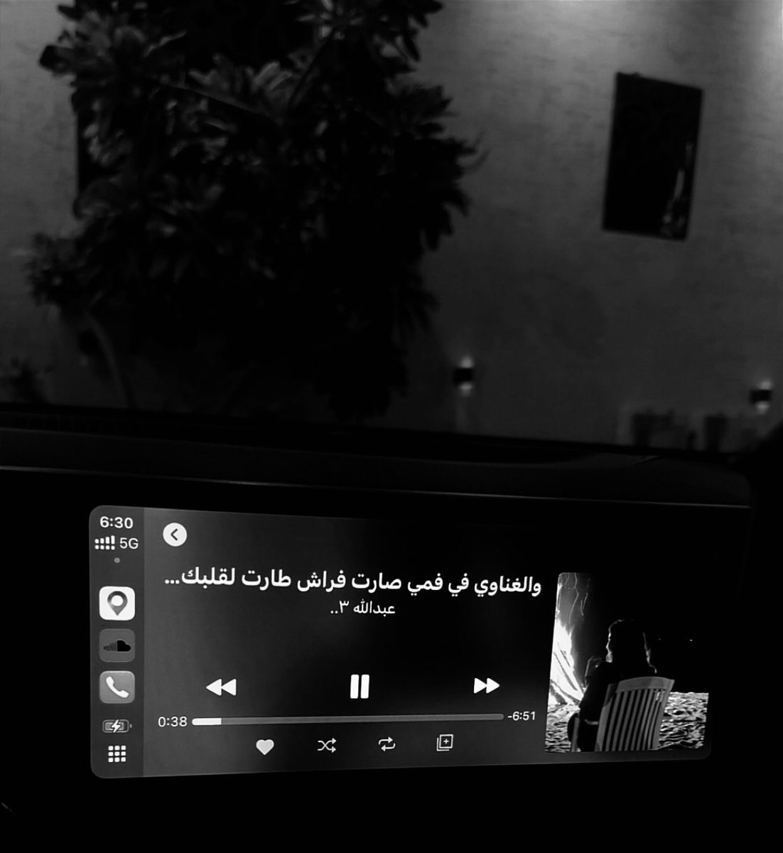 i_lil20's tweet photo. رُبوع. https://t.co/6d2owjW3iZ
