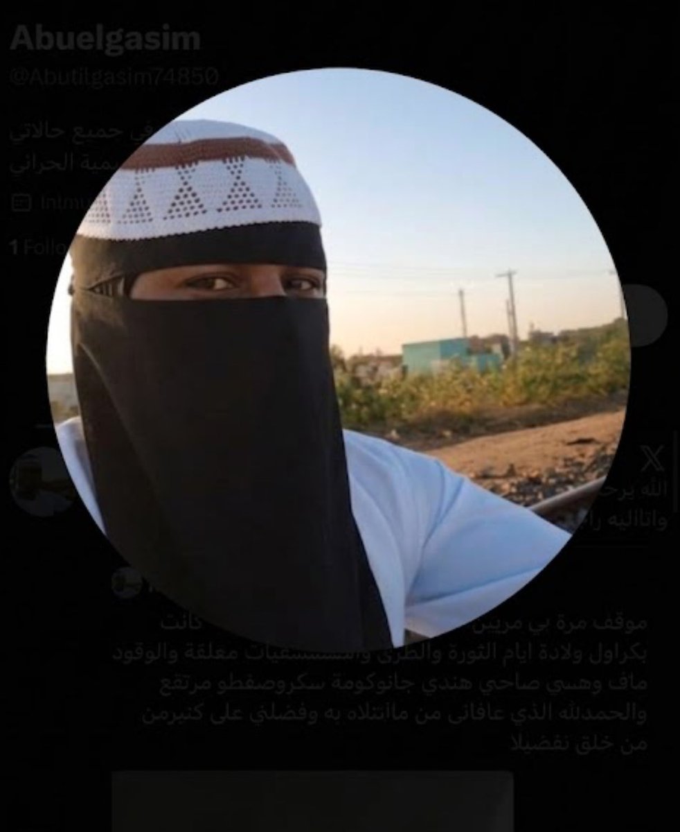 eoeoc1's tweet photo. @0ivtrl اي هذه من مشاركاتهم ماشاء الله🩷🩷 https://t.co/BT26XcMOaR