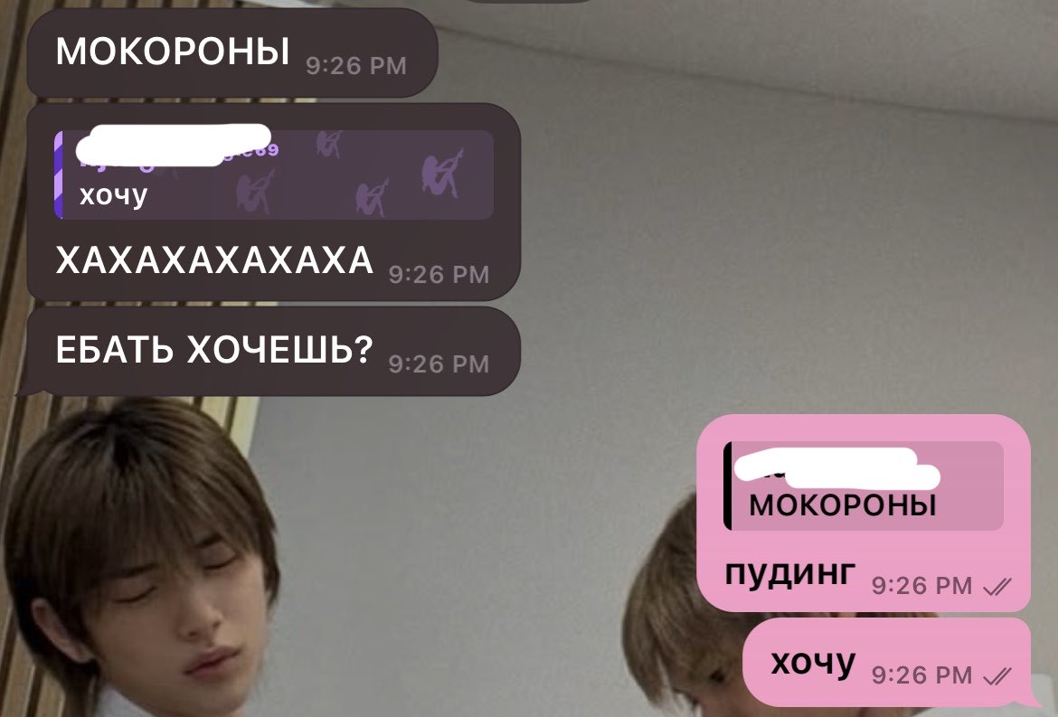 ha1red_'s tweet photo. @Nikixuwp https://t.co/mb1JhHlLek