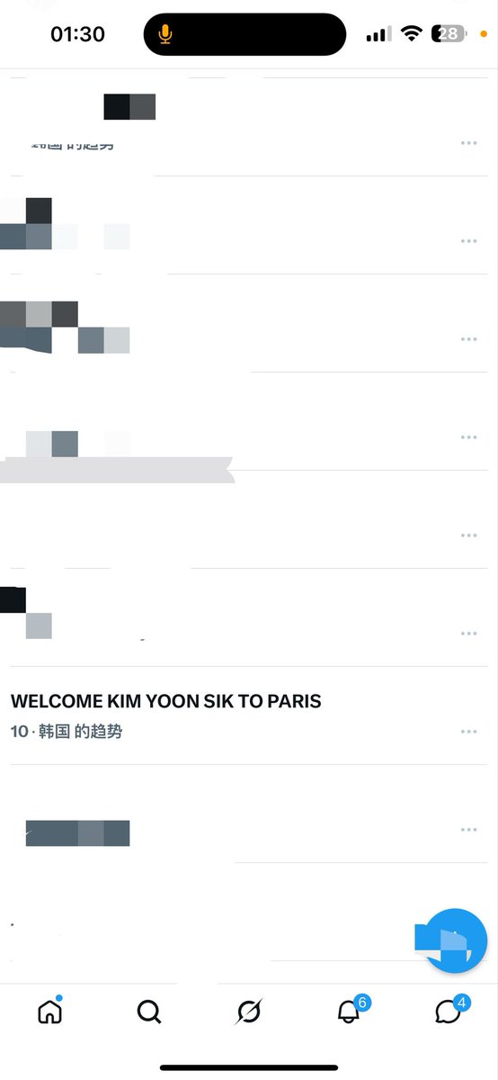 Yoonsik_DataCN's tweet photo. Han Qu's in tenth place now, let's all keep pushing

WELCOME KIM YOON SIK TO PARIS

#YOONSIKPFWSS27
#KIMYOONSIKINPARIS https://t.co/cHQawjNWIY