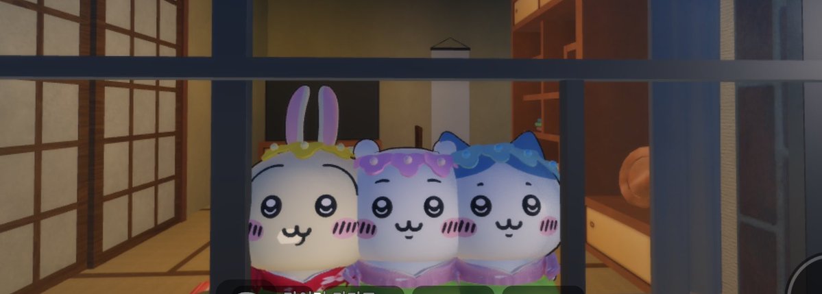sunkiiox's tweet photo. 로블록스랑 치이카와는 진짜 인생이고 사랑인듯.. https://t.co/uh2QhLiCSX