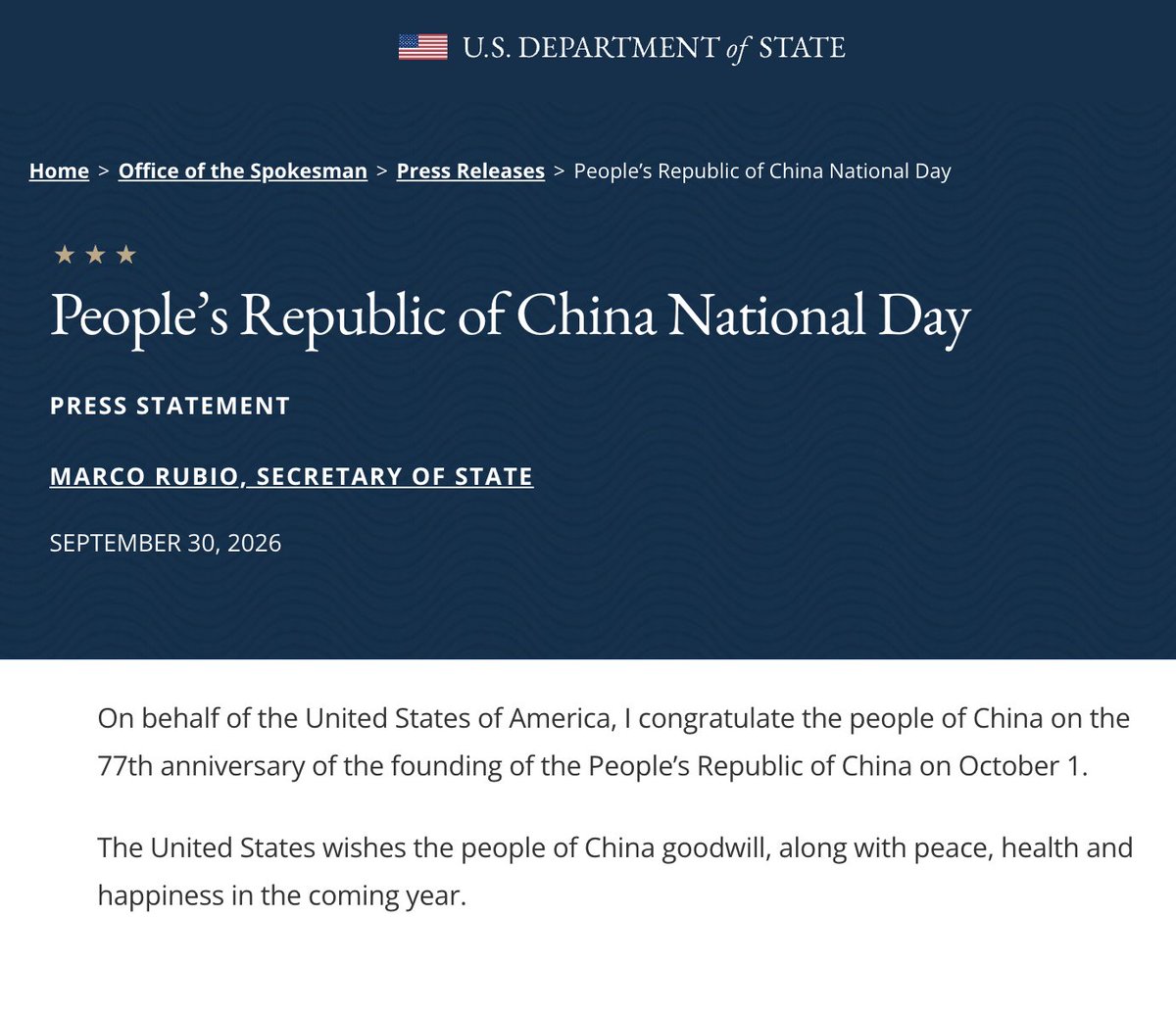美国国务卿卢比奥发表声明祝贺中华人民共和国成立77周年