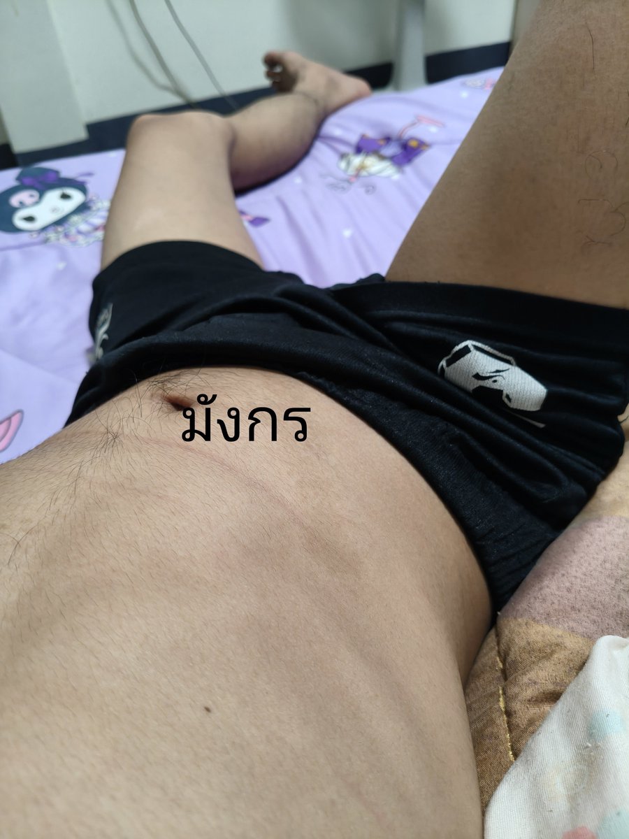 KhawP47137's tweet photo. #อยากอ้วนเมื่อไหร่ก่อน😜😜 https://t.co/ESsXrOU1AW