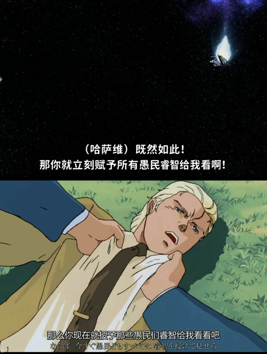 overall404's tweet photo. 读历史的人，偶尔会觉得自己在唱挽歌吗？ https://t.co/nyIcFWPOA7