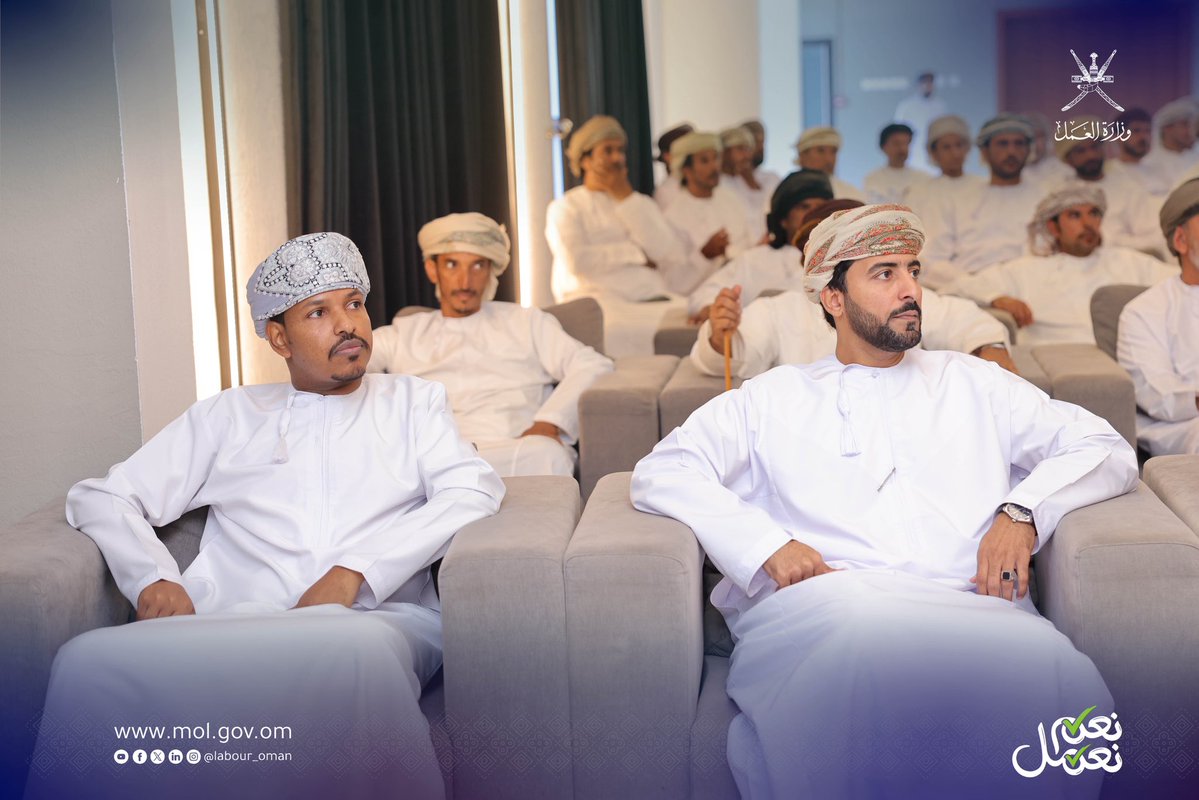 Labour_OMAN's tweet photo. شاركت #وزارة_العمل في ورشة عمل حول مبادرة دمج الصيادين والعاملين في القطاع السمكي ضمن منظومة الحماية الاجتماعية، وتعزيز تمكينهم الاقتصادي، والتي نظمتها وزارة الثروة الزراعية والسمكية وموارد المياه @MAFWR_OM بولاية جعلان بني بوعلي، بمشاركة عدد من الجهات ذات العلاقة بالقطاع السمكي https://t.co/91hLZ6mknL