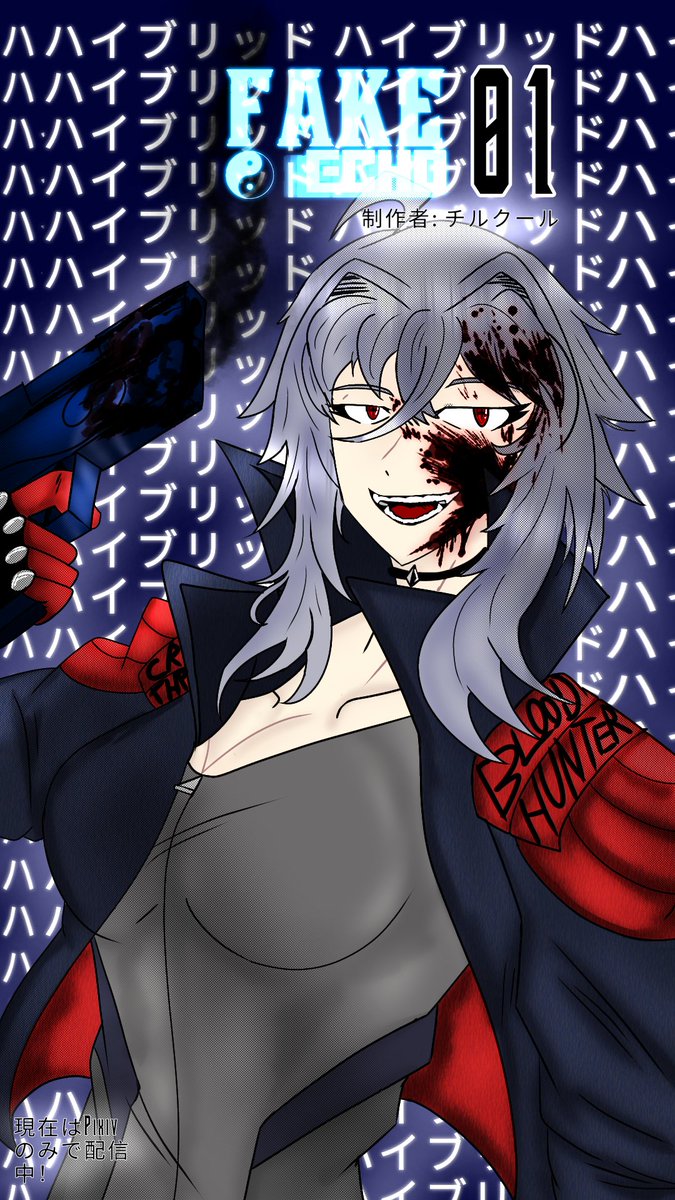 ChillDoesThings's tweet photo. @BustaBrady
Holy shit i feel bad for giving a outdated art, i just found out i have a slightly more updated render of her with colour fuckkk https://t.co/VQKHD5gx7N