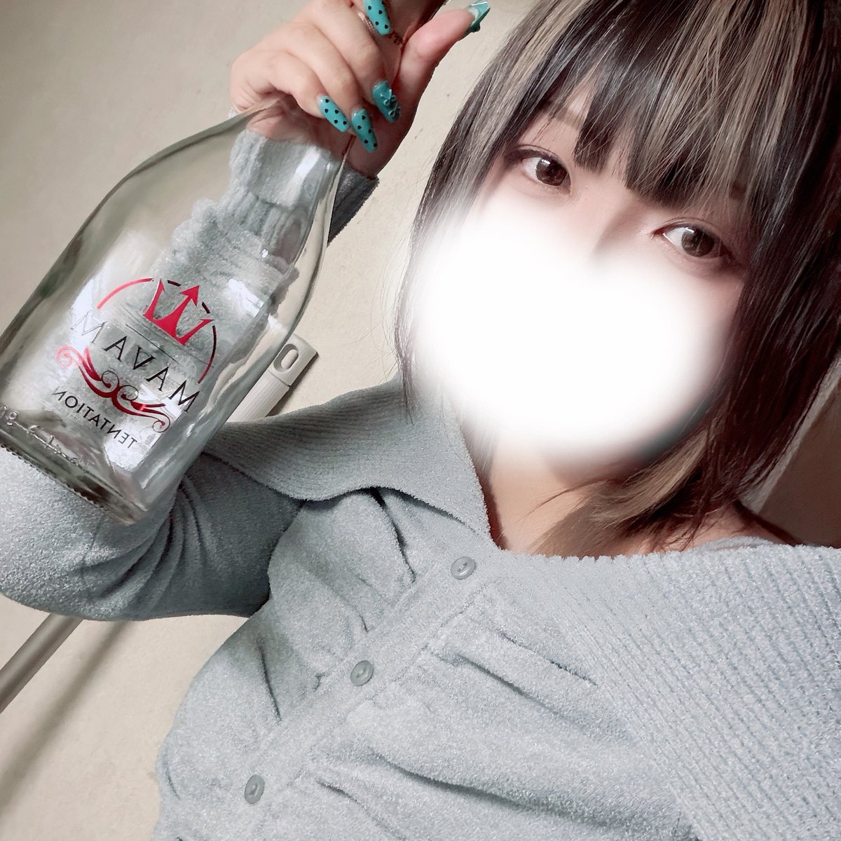 b_riruru's tweet photo. 今日も楽しく酔えてハッピーです
酒の強さは負けません https://t.co/HAjODUFY5m