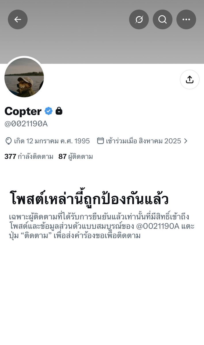 Fah7ndz's tweet photo. ทุเรศหลอกให้ไปแต่ไม่จ่ายเงิน อุบาทบอกจะจ่ายไม่โอนสักทีอ่ะ บอกจะโอนแให้แล้วครับแต่มึงไม่โอนสักทีละบล้อคกู จายไม่ดีหรอกคนแบบมึง https://t.co/OcukcWTQBH