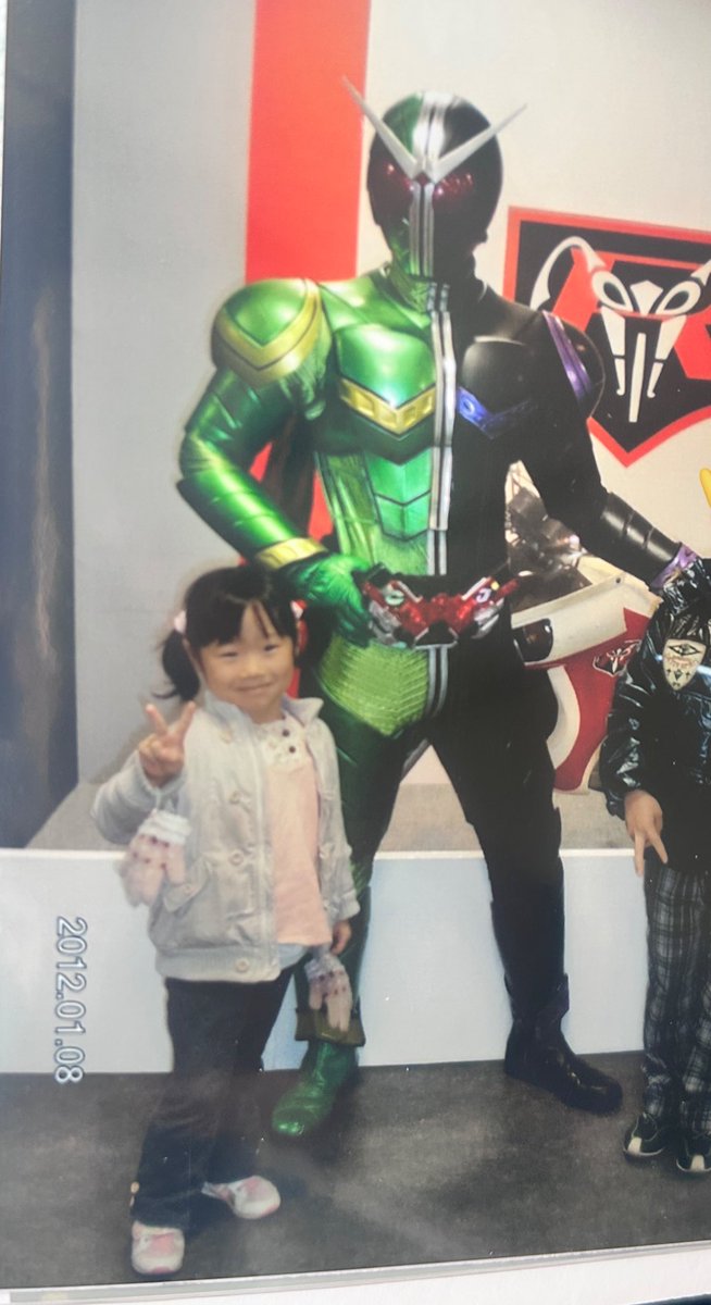 japndkor's tweet photo. 2012                                      2026 https://t.co/karokts501