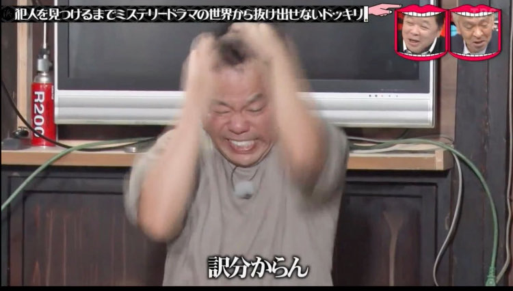 Xw9Wj's tweet photo. 龍也が全開すぎでしんだ何あれ？？
何あれ！！！！！！！！！！！え？え？？？え？？？？？
可愛いしめちゃん大好きだけど、男らしさ全開龍也さんもっと見たいと思ってたからほんまにありがたいが命がもたない🫠
振り幅すごすぎて津田状態🫠マジでかっこいいほんまむり

#しめぐらむ https://t.co/QzP3yO2JXr
