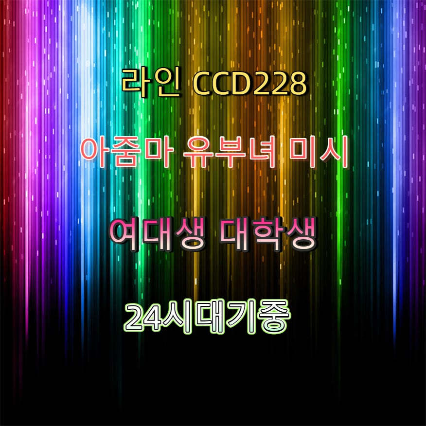 Deniessemies's tweet photo. 🕍🧆🔁 #장성 #장성만남 #일탈 #장성조건 #오프 #만남 #ㅈㄱ #ㄱㄷ https://t.co/0dbgob0kkd