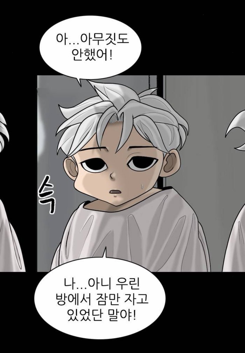 Jandidlv's tweet photo. 행인1 행인2 어린이 황지 이만큼 차이나는거 너무웃긴데어캄 https://t.co/GDUjtoTkgk