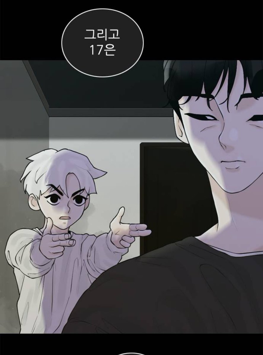 Jandidlv's tweet photo. 행인1 행인2 어린이 황지 이만큼 차이나는거 너무웃긴데어캄 https://t.co/GDUjtoTkgk