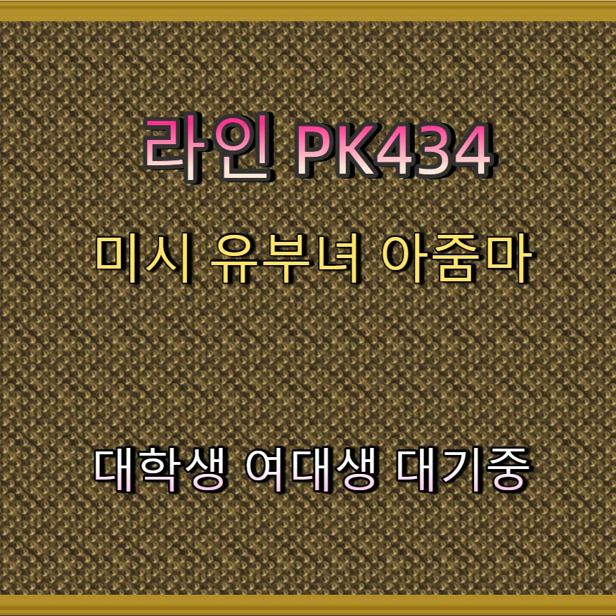 Deniessemies's tweet photo. 🔎🤧🧏 #거창 #거창조건 #ㅁㄴ #거창ㅈㄱ #맘눌뎀 #ㅈㄱ #건오 #섹트 https://t.co/su7xxxVBFp