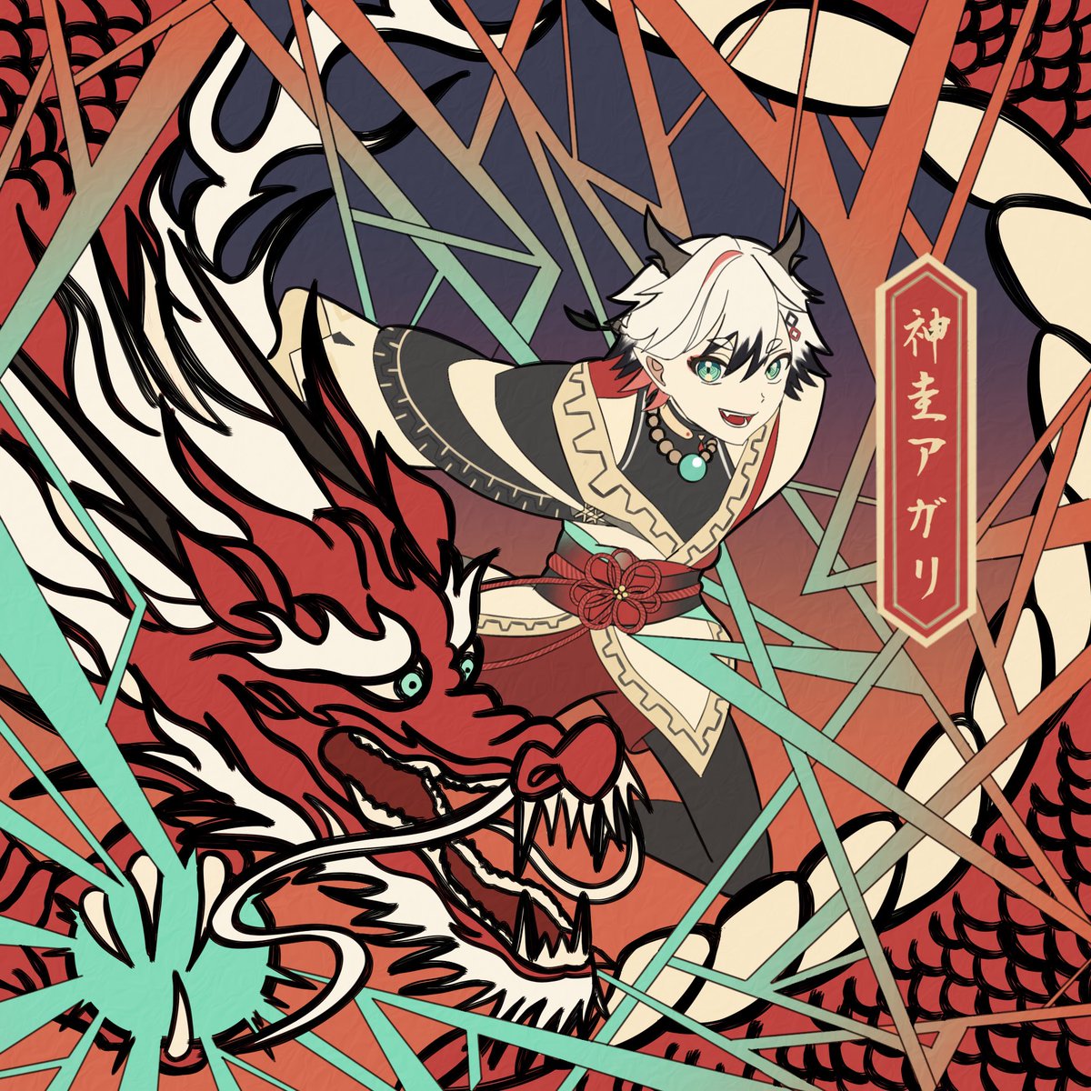 Cam6ock's tweet photo. 1周年おめでとうございます
#祝reBON1期生1周年 #Artgari https://t.co/oiMUq2opXs