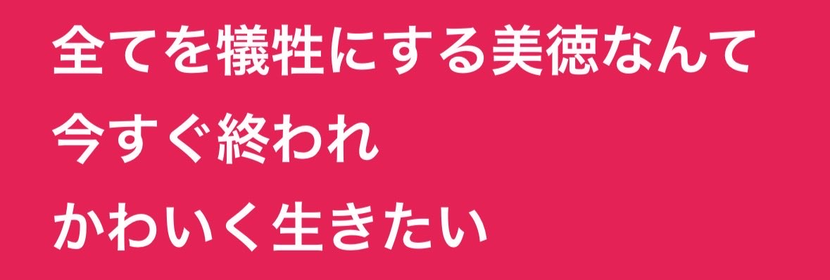 xx3nvv's tweet photo. GIRL'SGIRLすきー https://t.co/kQ2AN8Vgv3