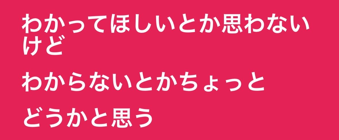 xx3nvv's tweet photo. GIRL'SGIRLすきー https://t.co/kQ2AN8Vgv3