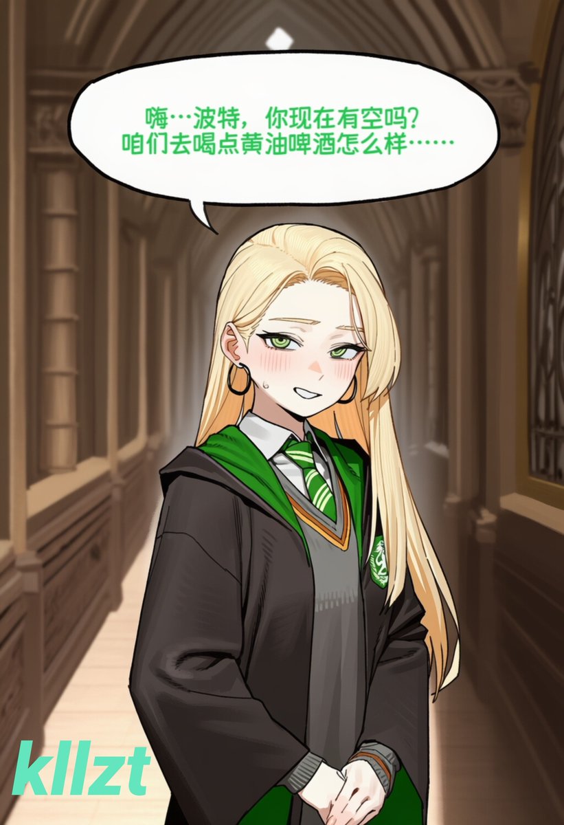 kzkxdztddsm's tweet photo. 斯莱特林学院里的傲娇大小姐•4
#malfoid 
#AI https://t.co/BmqdPgj3Pi