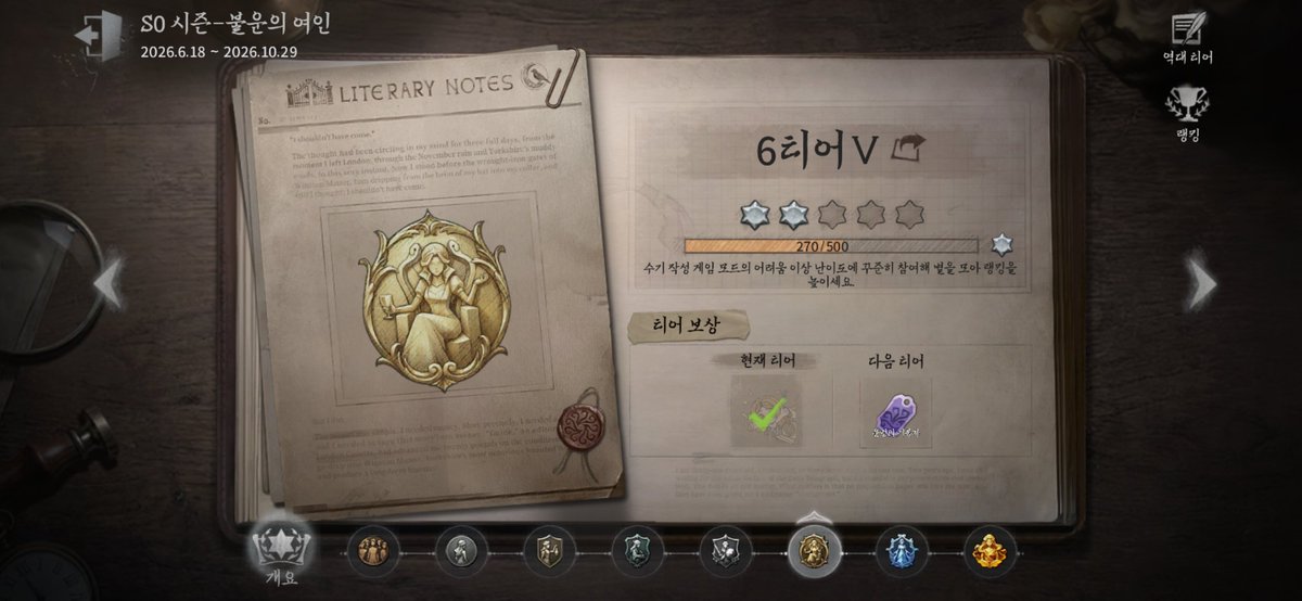 ppebbeppebbeppe's tweet photo. 한달도안남았네이제
제가7티를갈수있을까요 https://t.co/RfMq7BiVLy