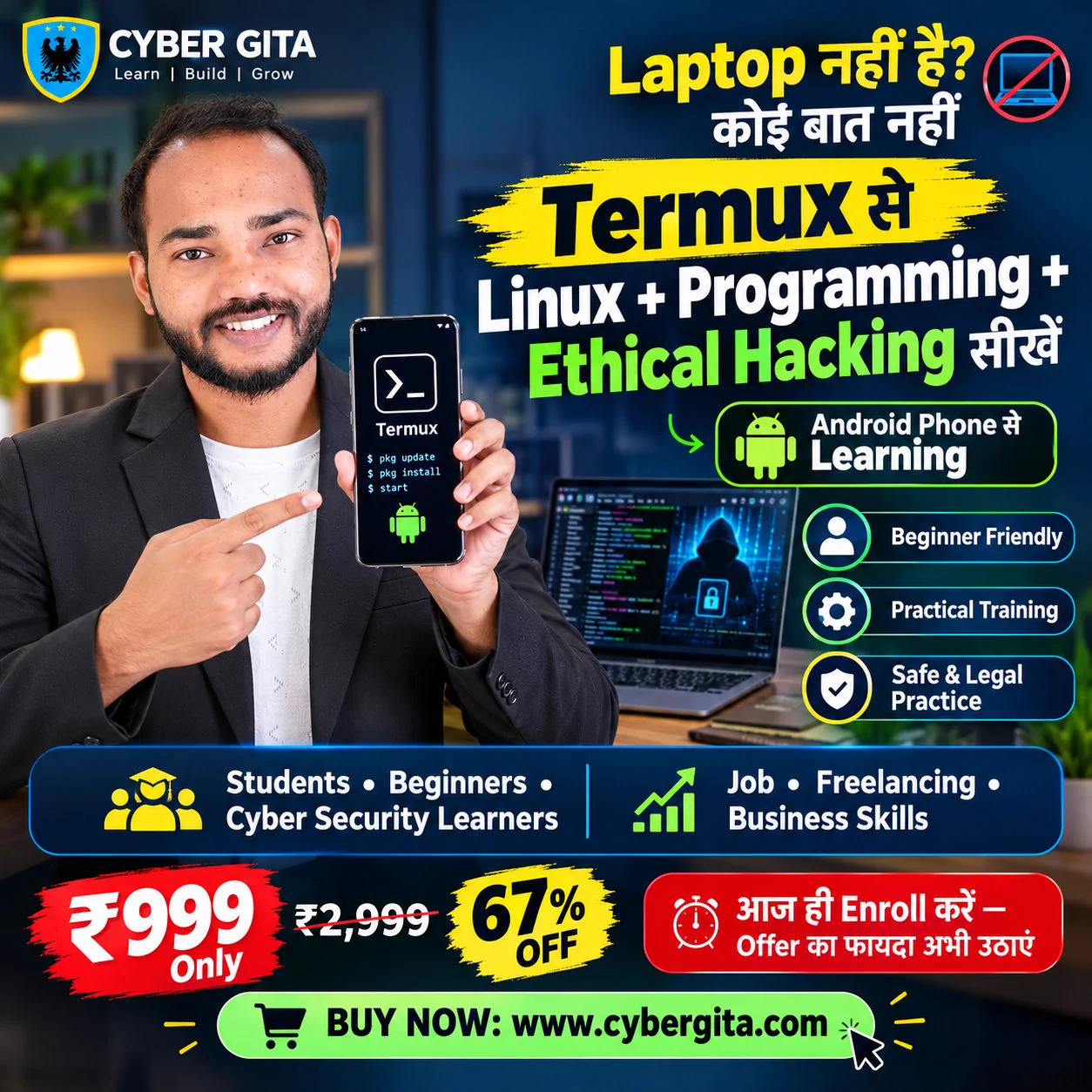Cyber Gita on X: "Laptop नहीं है? कोई बात नहीं Termux से Linux ...