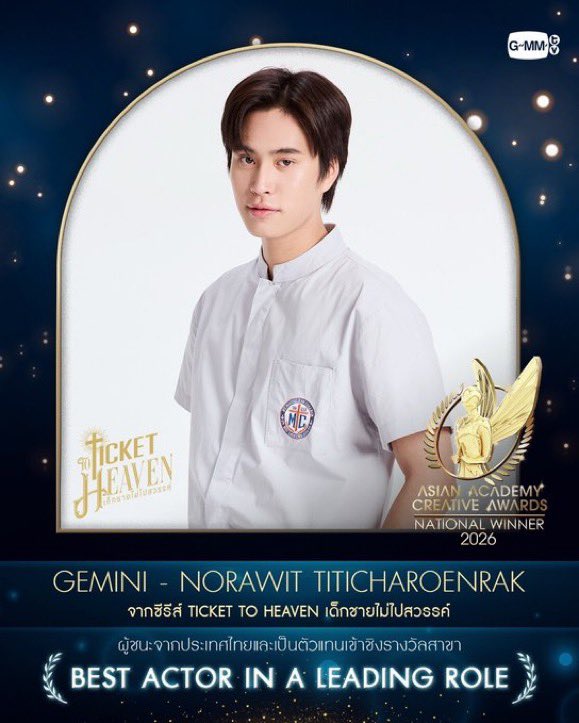 rubyhsby's tweet photo. hi @Roseblee_ sorry i forgot about you, this is what he got anyway: “best actor in a leading role” https://t.co/ZWh5wJGRbV