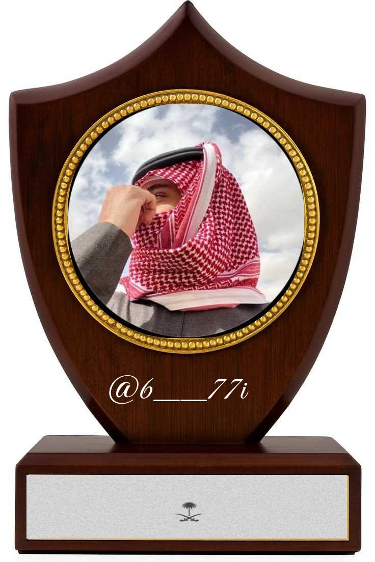 nwr1038223's tweet photo. 💥دعم خاص💥
#قروب_المسافر_فھد🌹
هناك أشخاص على هيئة زهور🌹
 
أينما حط عبيرها تملأ الدنيا جمالا و طيبا 🌹
و ملاؤ حياتك سعادة وبهجة
🌹
#نجم_التفاعل_والتواجد_الجميل🌹

#حساب_يستحق_المتابع     ❤@6__77i   ❤ https://t.co/iv2nqGfjXm