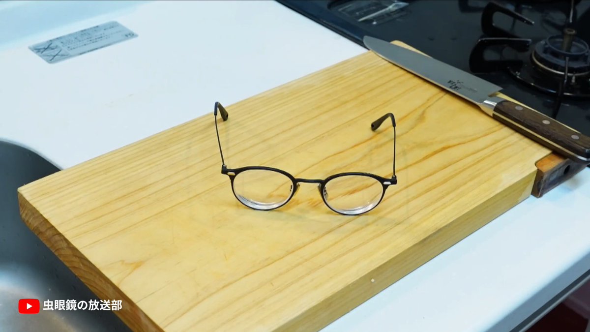 YouTubeJapan's tweet photo. うっ、メガネが足りない！
そこのアナタ、推しメガネをシェアしていただけませんか👓

#メガネの日 https://t.co/kLGS9tt6Fv