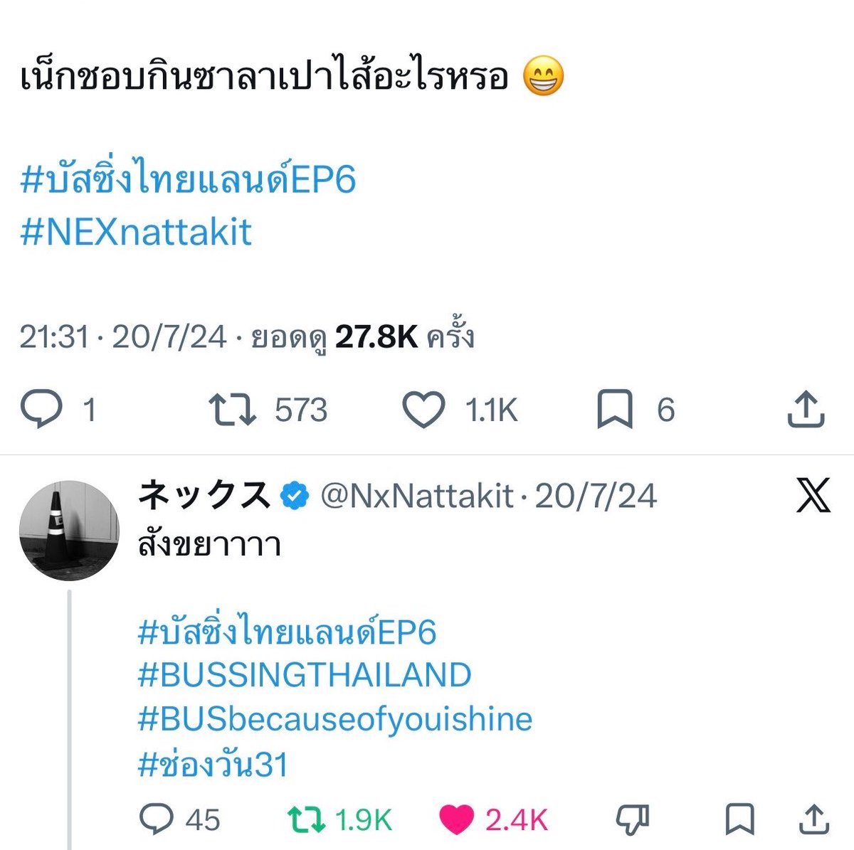 lulooyayaa's tweet photo. https://t.co/ykf23Q58bl