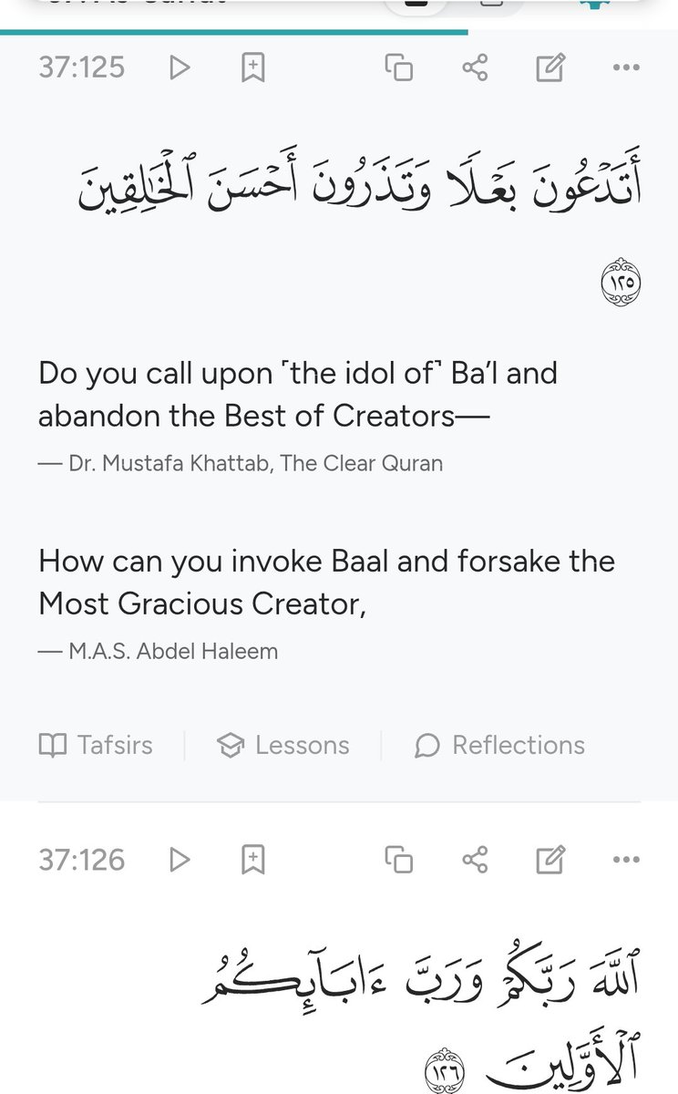 da41499417's tweet photo. @Ihunanya_chi @MujitabaImam Pray to whom devil and if ALLAH was baal why would this be in Quran https://t.co/cfsuTxJ3q3