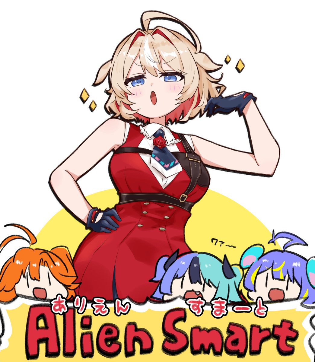 i22ro_'s tweet photo. 良すぎる
#つづり絵お届け https://t.co/DML8kA12eJ