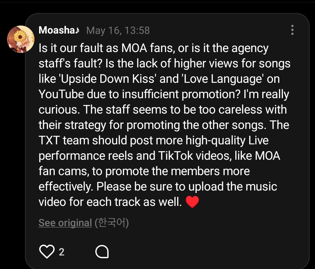 Moarashu's tweet photo. As for my fight against BIGHIT for TXT it never ended and it will keep going. Please show me your fight as well before accusing me. Show me how you fight against the real culprit. 

Adding also my special comment to Kai and Taehyun ♪ on WV. ~ 

#TXT #FightForTXT https://t.co/p4sSHBowOZ