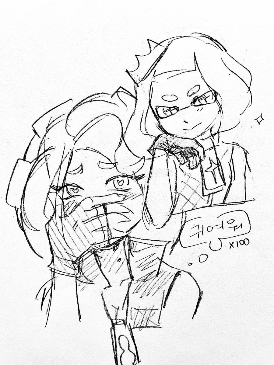 ink_8pm's tweet photo. Pearlina forever 🙂‍↕️ https://t.co/cQbZwpamro