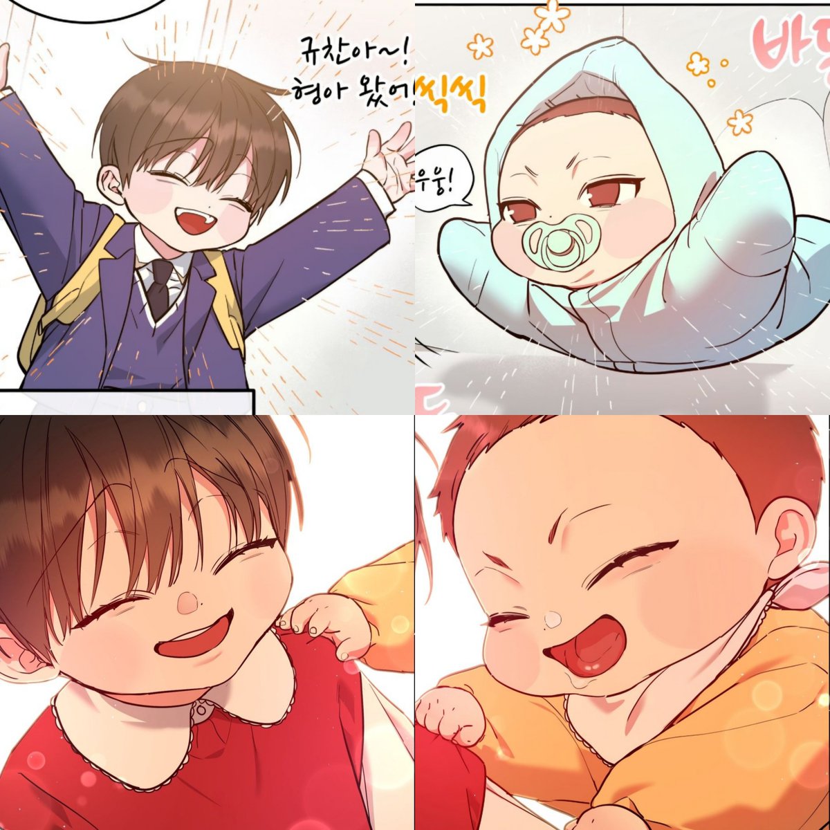AR9197's tweet photo. They are the happiest when they're together 🥹🤲🏻❤️✨️ https://t.co/ovhdhz8PFm