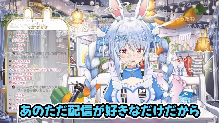 ホロミ｜ホロライブイベント・ニュース📣 （非公式） on X: 