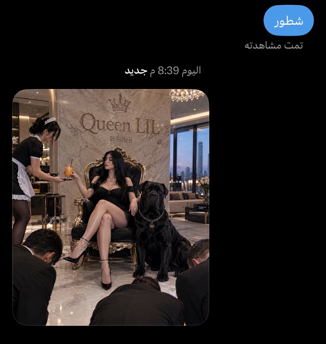 lii8eii's tweet photo. اح عجبني https://t.co/asP6vRExMX