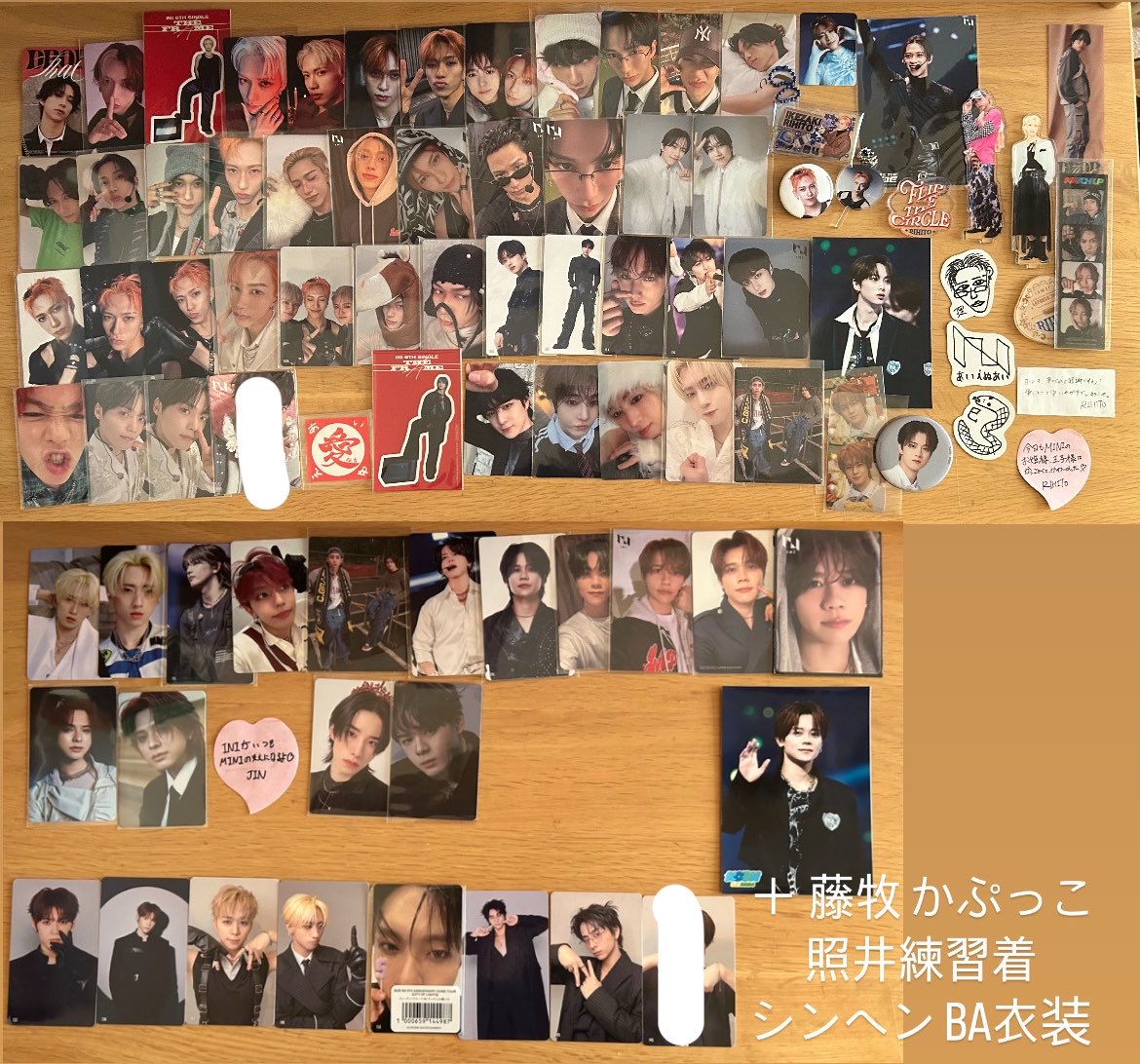i8lzu's tweet photo. @B9naxakdzeZ7 夜分遅くに失礼いたします。
矢田コン評と交換が可能なものは画像内にございますでしょうか？ご検討いただけますと幸いです🙇🏼‍♂️ https://t.co/ljYw6nkl4L