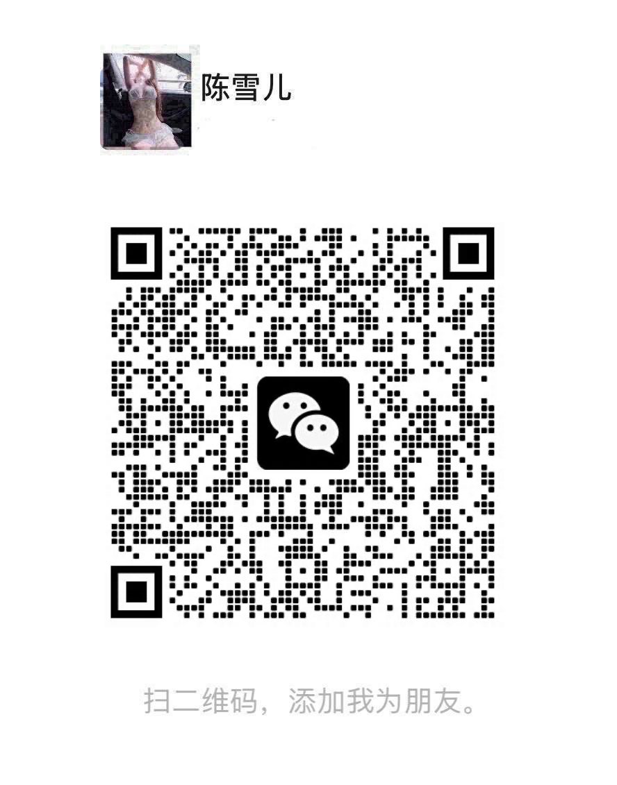 DSnorek47534's tweet photo. 想被操晕想被操尿被操喷出来 想被操哭 想被用鞭子抽 被掐着脖子操 扇我的骚奶子 好想要被狠狠地玩 #露出  #女大学生  #肉便器  #反差婊  #人妻  #母畜  #羞辱  #女研究生  #bbw  #调教  #女高  #打飞机 #绿帽 #视频飞机 #内射 #美腿 #空姐 #御姐 #处女 #磕炮 #肉便器  #反差婊  #聊骚  #护士8 https://t.co/wqtoW4vm7B