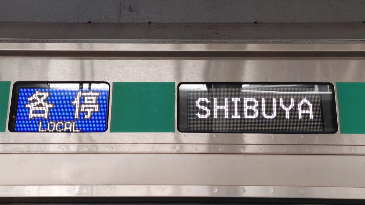 mashakplv's tweet photo. 目の前でやってて楽しそうでした https://t.co/ulLKAcZwO2